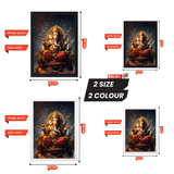 Sacred Ganesha Portrait Wall Frame
